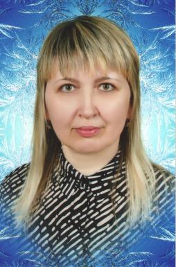 Зарубина Наталья Петровна