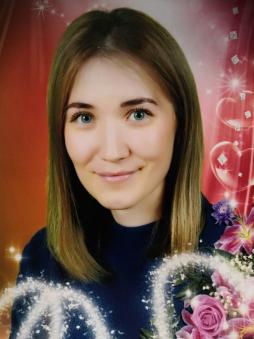 Колегова Стелла Юрьевна